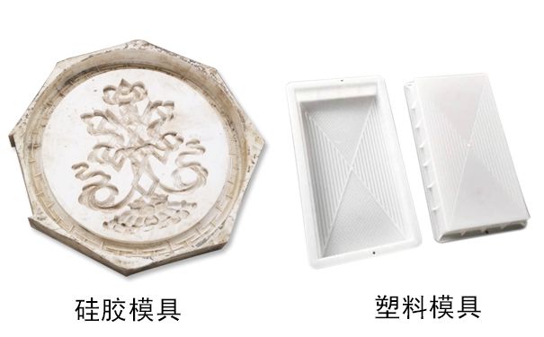 硅膠和塑料相比哪個好？