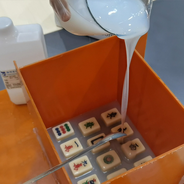 模具硅膠 模具硅膠