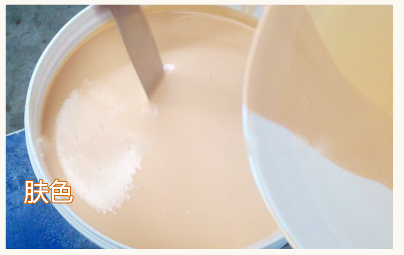 模具硅膠制品的顏色是如何變化的 ？