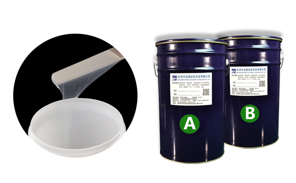 1756428810947996.jpg 食品級液態(tài)硅膠沒有真空機(jī)怎樣減少氣泡-605.jpg